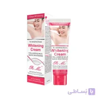 Pei Mei Cream Whitening For Body 50ml
