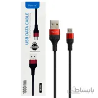 کابل میکرو یو اس بی فست شارژ Verity CB3133A 1m