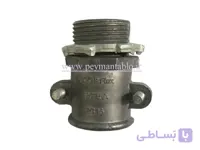 گلند فلزی فلکسی بل PG 16