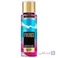 بادی اسپلش زنانه فیکورس مدل Violet حجم 250 میلی لیتر FIKORES