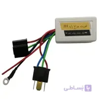 رله تقویت نور چراغ خودرو پژو - پراید