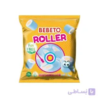 پاستیل مارشمالو ببتو Bebeto مدل رولر 70 گرمی
