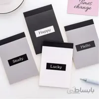 دفترچه جادویی