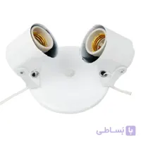چراغ سقفی دو لامپه