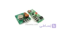 ماژول فرستنده و گیرنده رادیویی 433MHz ASK