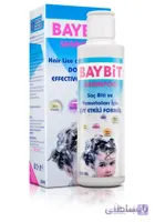 شامپو ضد شپش baybit به همراه شانه مخصوص 200 میل