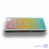 ژل بلاست Bellast soft L