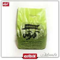 بستر کشت آماده گیاهان آپارتمانی گل باکس 8 لیتر