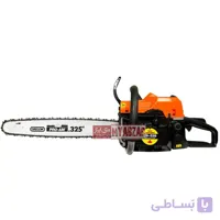 اره موتوری میتسوبیشی تایلند مدل YD-52G