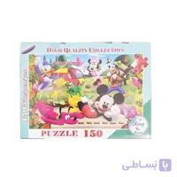 پازل 150 تکه طرح دیزنی میکی موس 001