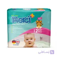 پوشک بچه سایز 2 (18 عددی) plus مرسی