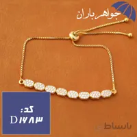 دستبند نقره طلایی زنانه کد D_1683