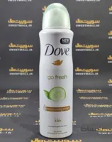 اسپری بدن زنانه داو 150 میلی لیتر Dove-گو فرش.