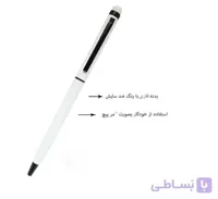 قلم لمسی گوشی + روان نویس