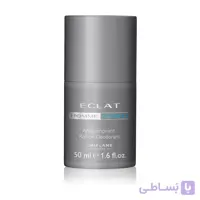 مام عطری مردانه ضد تعریق اکلت هوم اسپرت اوریفلیم