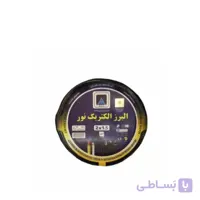 کابل برق افشان 1.5*2 البرز الکتریک