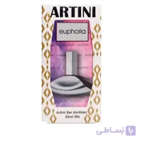 عطر جیبی زنانه Euphoria آرتینی 35 میلی لیتر