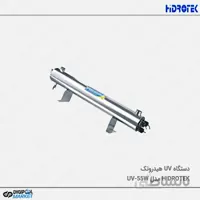 دستگاه Hidrotek UV مدل UV-55W
