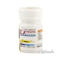 ژل بی حسی Exinsens