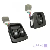 کلید شیشه بالابر کد 34 مناسب برای پراید بسته 2 عددی