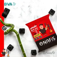 زغال سلفونی بامبو
