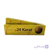 عود دست ساز 24 karat کد 1106