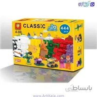 لگو 444 قطعه کلاسیک مدل BT کد 69329