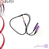 تبدیل 1 به 2 هدفون لپ تاپی کابلی 846