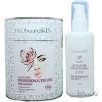 ماسک تخصصی دور چشم پروبیوتی probeauty