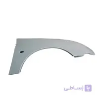 گلگیر جلو 206 راست سروصنعت