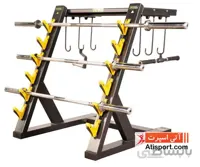 مقر هالتر با اکسسوری BFZ E3053A