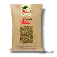 تخم زنیان اعلا 100 گرم