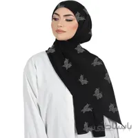 شال حریر مشکی گلدوزی پروانه سفید