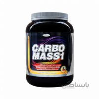 پودر کربو مس 1 پی ان سی ا Carbo Mass 1 PNC