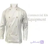 لباس مخصوص سرآشپز - 51023