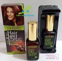 روغن آرگان و کراتین Dr.Rashel keratin and argan oil