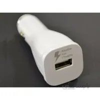 شارژر فندکی S6 فست