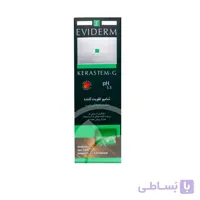 شامپو کراستم جی اویدرم مناسب موهای چرب 250 میلی لیتر ا Eviderm Kerastem G Shampoo 250ml
