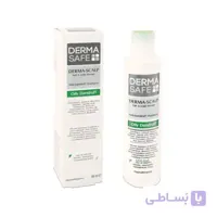 شامپو ضد شوره درما اسکالپ موی چرب درماسیف 200 میلی لیتر ا Derma Safe Derma Scalp Oily Dandruff Shampoo 200 ml
