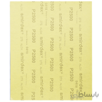 ورق سنباده با زبری P2500 اسمیردکس-Smirdex