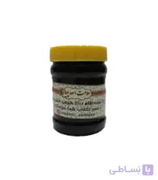 حلوا ارده شکلاتی