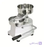 همبرگر زن دستی براکس مدل BM-130