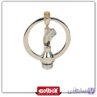 فواره‌ پروانه‌ای فلزی بهکو مدل BS-PO22