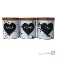 جا ادویه سه پارچه مدل ماربل قلب سفید