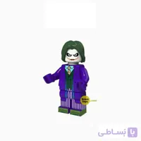 مینی فیگور لگویی Joker