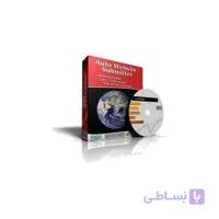 GSA Auto Website Submitter