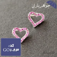 گوشواره نقره میخی دخترانه طرح قلب کد GO_1083