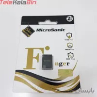 فلش مموري ميکروسونيک Finger 64G