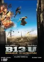فیلم سینمایی بلوک 13