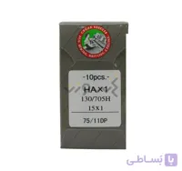 سوزن ژرسه ژانومه HAx1 سایز ۱۱DP آرگان ژاپن